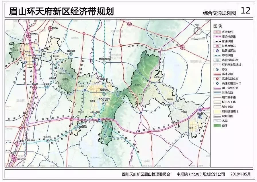 眉山即将进入有轨时代,岷东价值再添利好