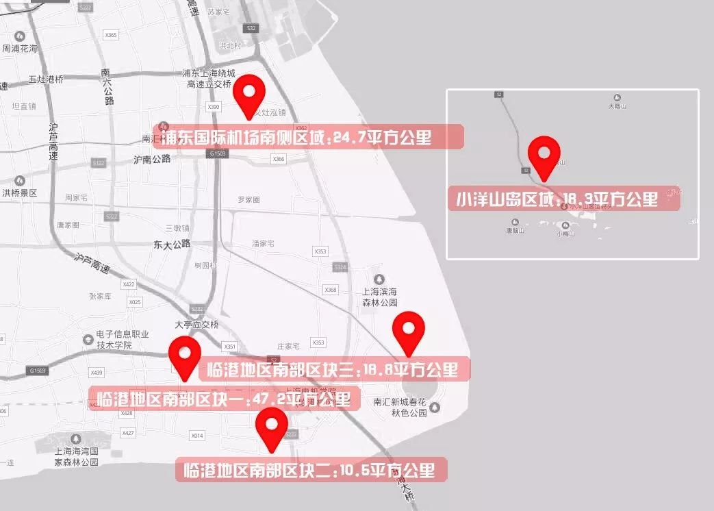 上海自贸区新片区 主要设在上海临港 放开购房限购条件 △国务院官网