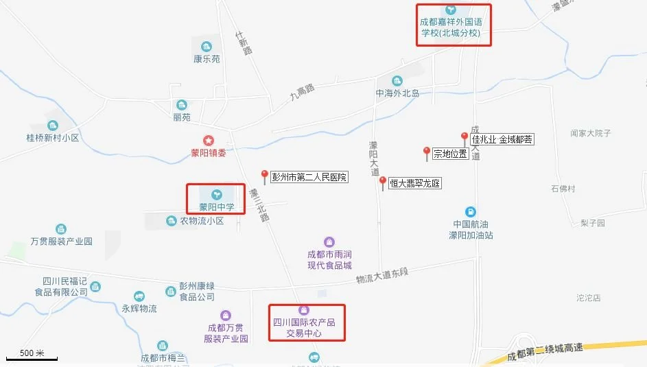 成都百里中轴线上,彭州蒙阳新城52亩地即将出让