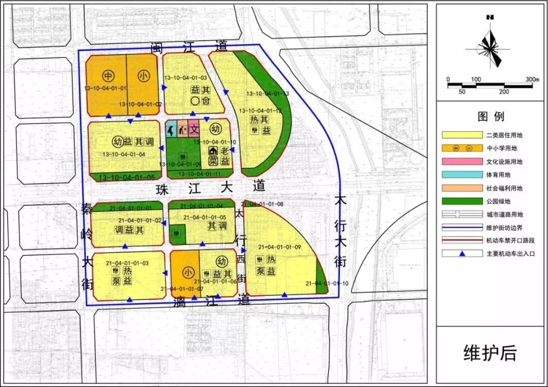 石家庄五大地块控规调整 总面积达3680亩 含中央商务区以及大西帐等