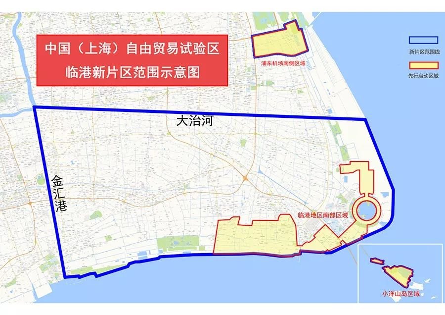 上海自贸区临港新片区及先行启动区范围示意图公布