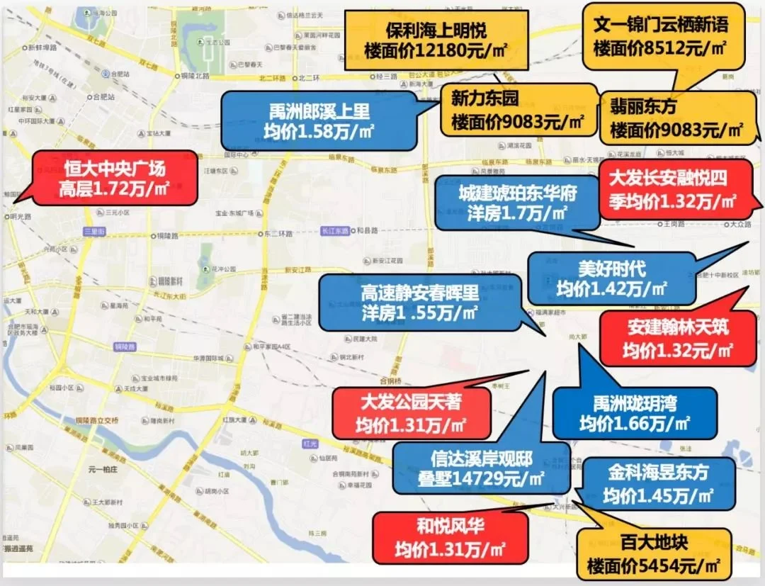 no. 7|柒 瑶海区新盘大多分布在龙岗板块.
