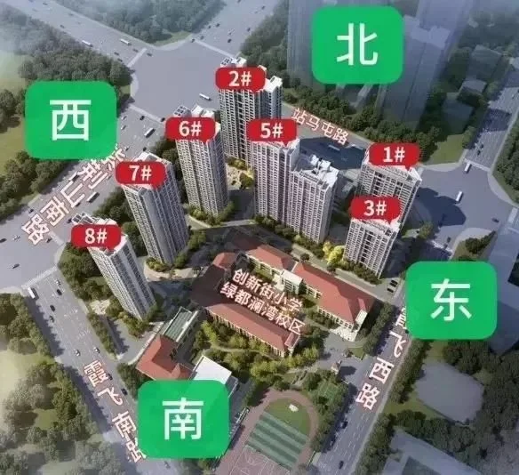 本周,绿都澜湾,蓝城玫瑰园2个项目开盘