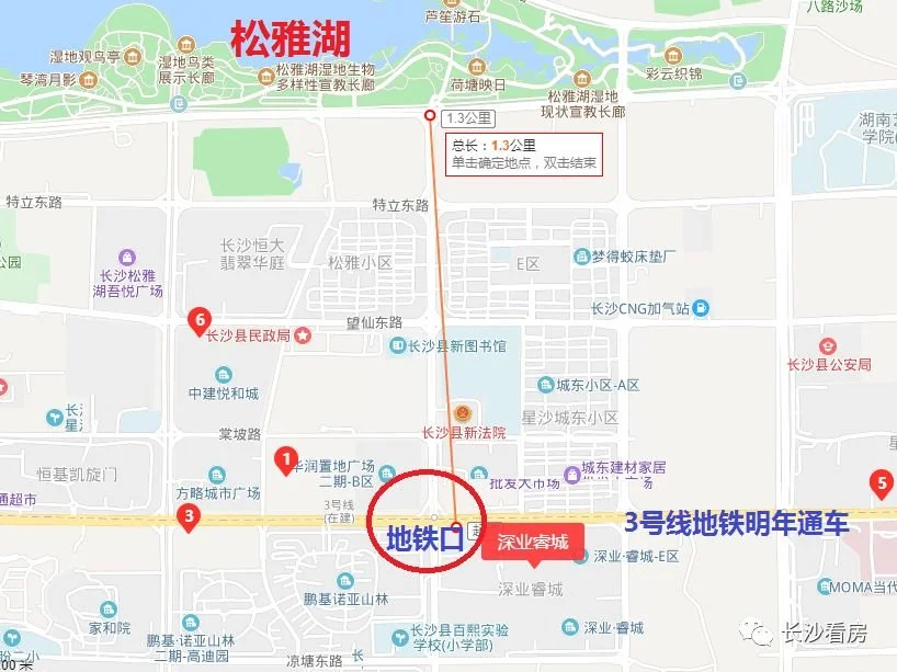 深业睿城位于星沙,小区门口就是地铁3号线地铁口,离松雅湖约1.3公里.