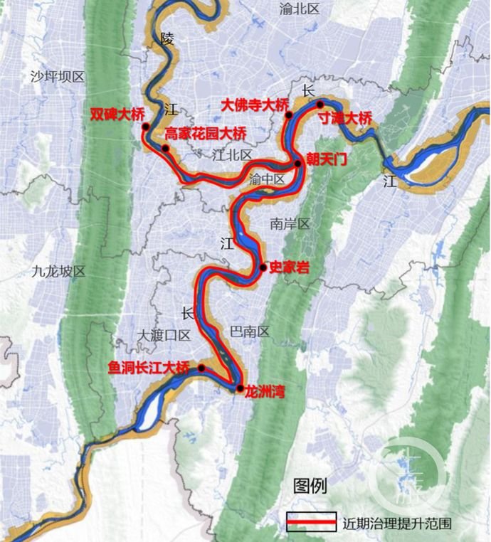 看点!重庆统筹规划主城两江四岸,打造国际一流滨江带