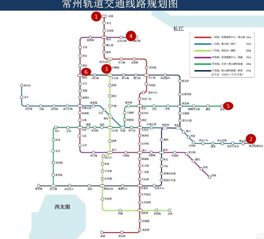 常州地铁规划图7线版,图源常州轻地铁 地铁2号线西沿线变更:由原本往