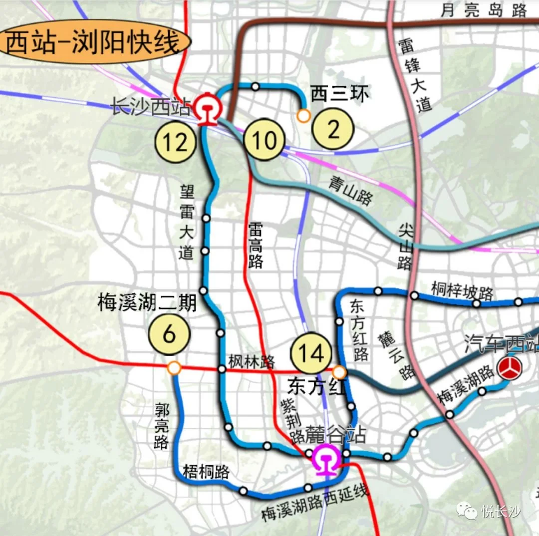 新一轮轨道交通修编推荐方案根据《长沙市城市轨道交通第三期建设规划