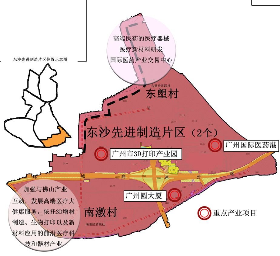 重磅荔湾区18条旧村产业规划方向确定五大片区你看好谁