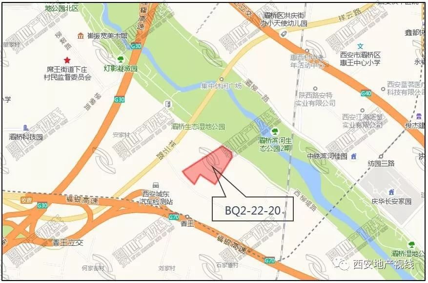 灞河新区,周至县推出145亩房地产开发用地