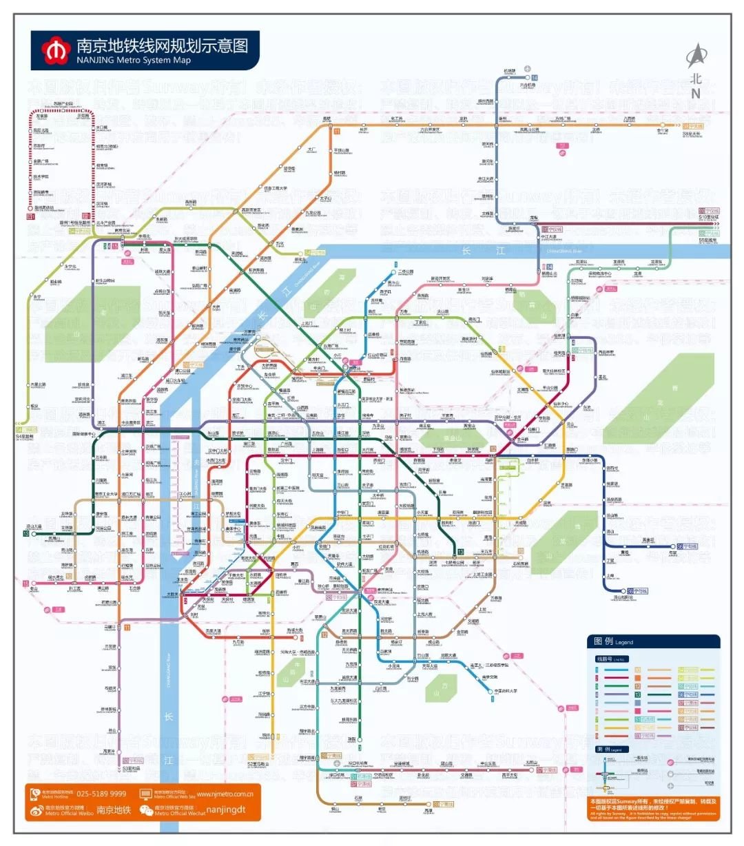 这样看来,近几年内南京最快交付的地铁也要到2021年