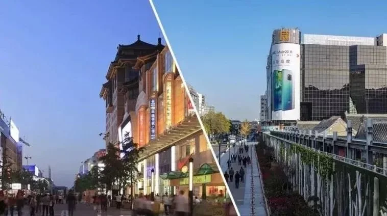 北京向南,商业崛起 | savills 荣获国瑞置业委任,布局