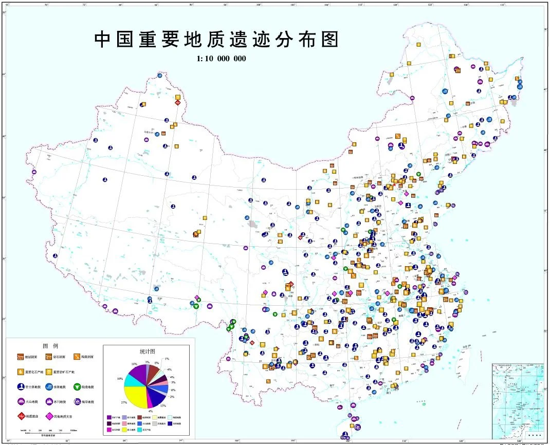 分布图中国石漠化土地分布图中国湿地分布图中国河流与天然湖泊分布图