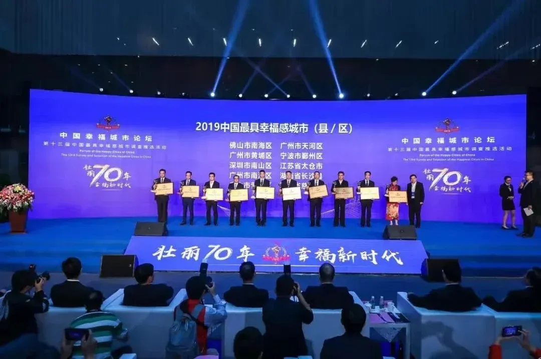 任性!明明可以靠地段吃饭,这个天河全新盘,却在拼魔鬼细节-房产资讯-房天下