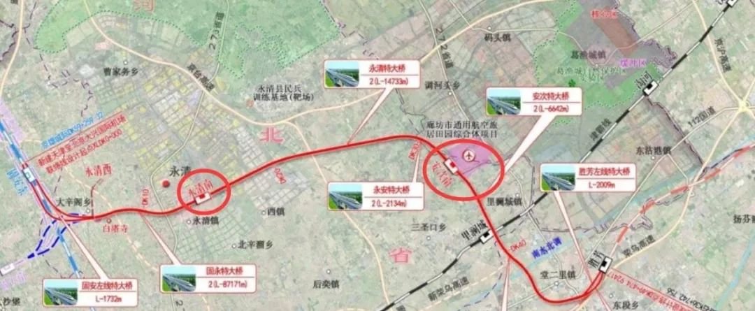 津兴铁路2022年竣工！廊坊全线设胜芳、安次南、永清南、固安东4座车站