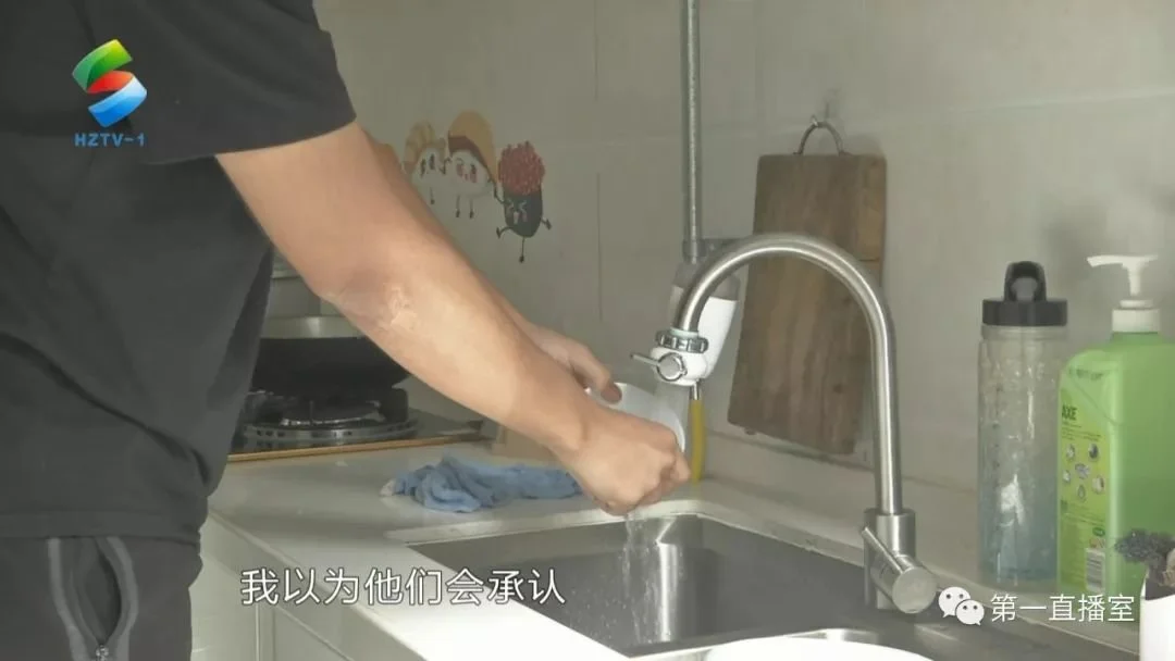 断水断电催缴物业费 这样不可以 惠州有个业主告赢物业了 房产资讯 房天下