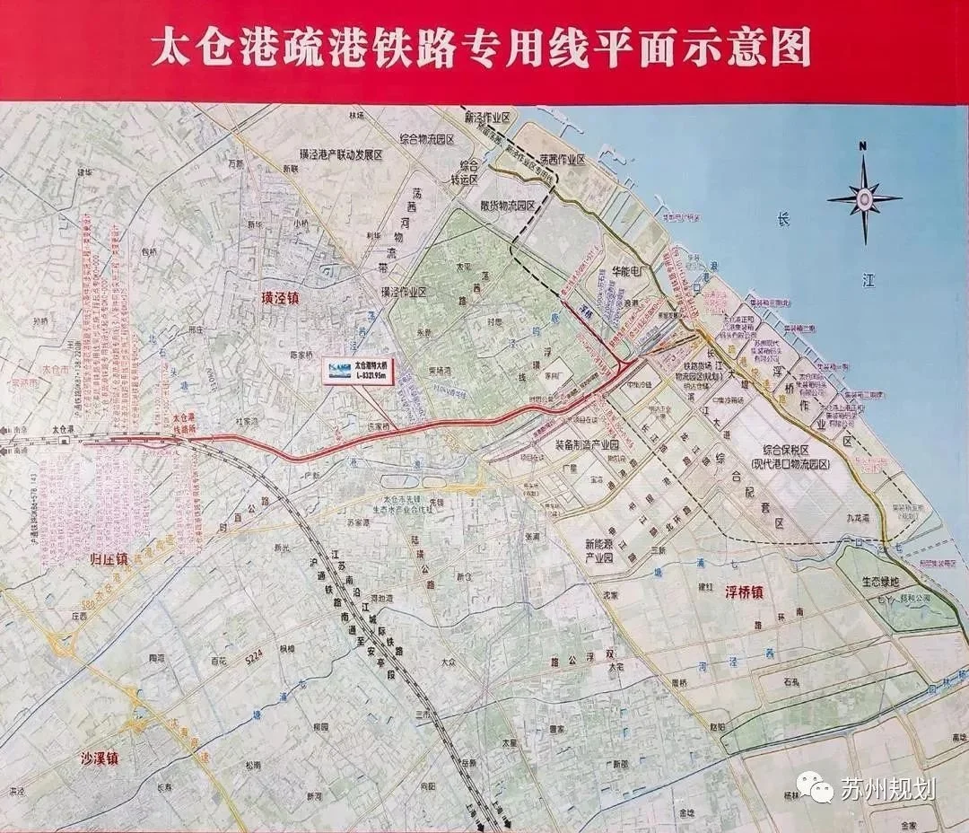 今天,苏州又有一条铁路开工建设!