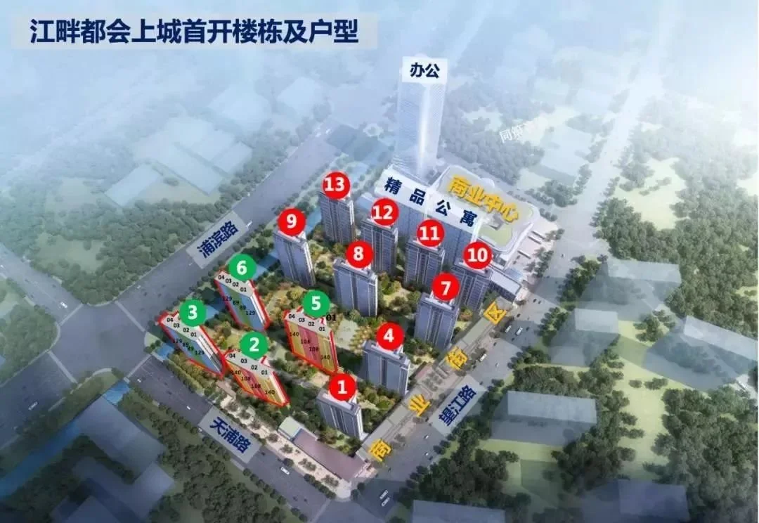 刚刚江畔都会上城摇号名单出炉江北核心区新一轮市场考验真的来了