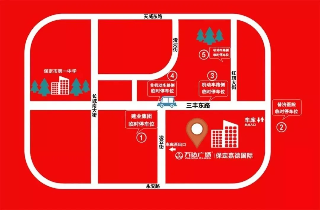 人气火爆!刚刚,嘉德国际万达广场开业纳客!最新最全攻略来了!
