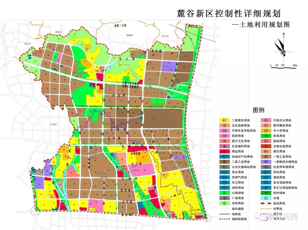 麓谷二期三期启动规划修编