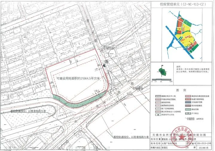 2020无锡一大波民生项目来了!地铁和幼儿园也有好消息!