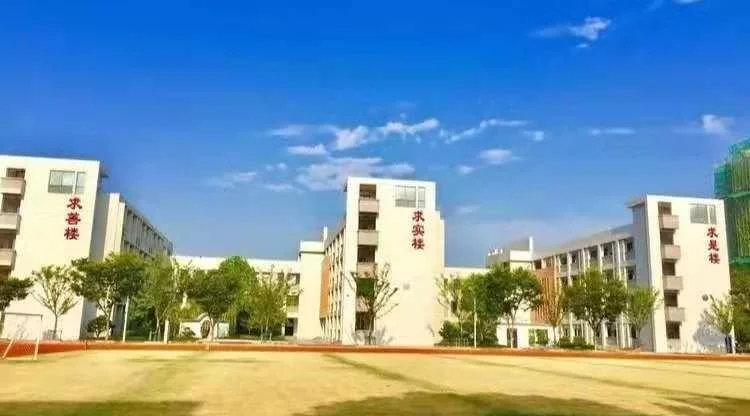 溧阳市第六中学常州市新闸中心小学常州市勤业小学常州市五星实验小学