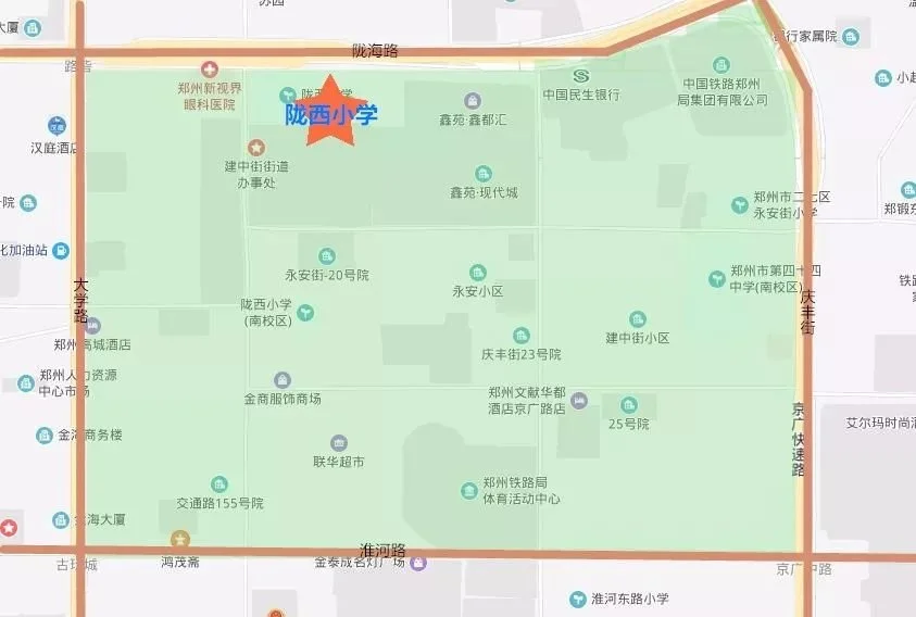 郑州最新学区房买房攻略附小学划片及二手房价一览表