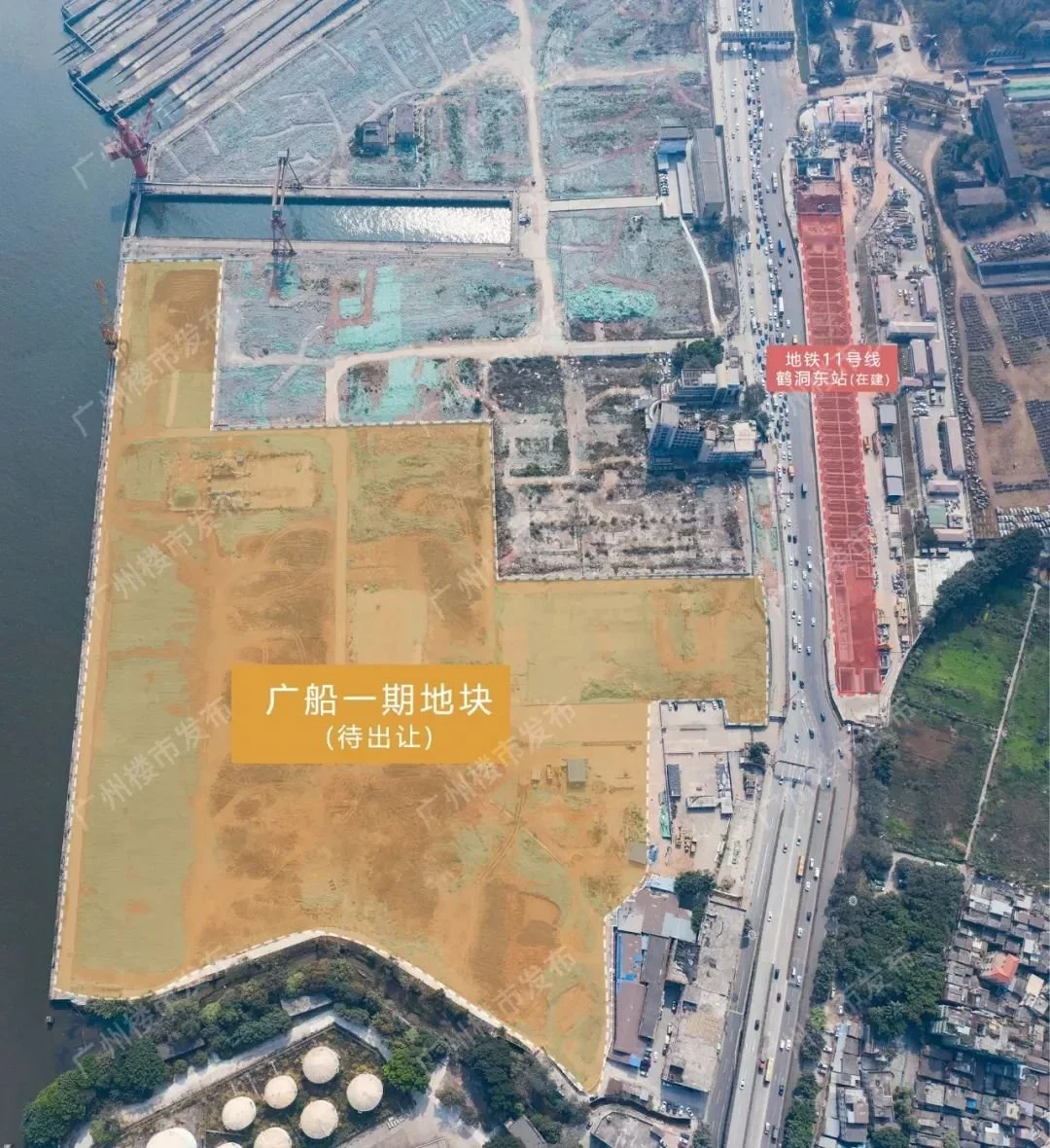 航拍广船一线临江地铁上盖中海保利7房企抢地