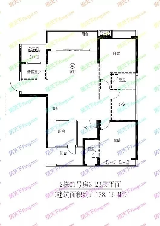 户户都是双阳台星海祥和苑第2幢户型一定要看看