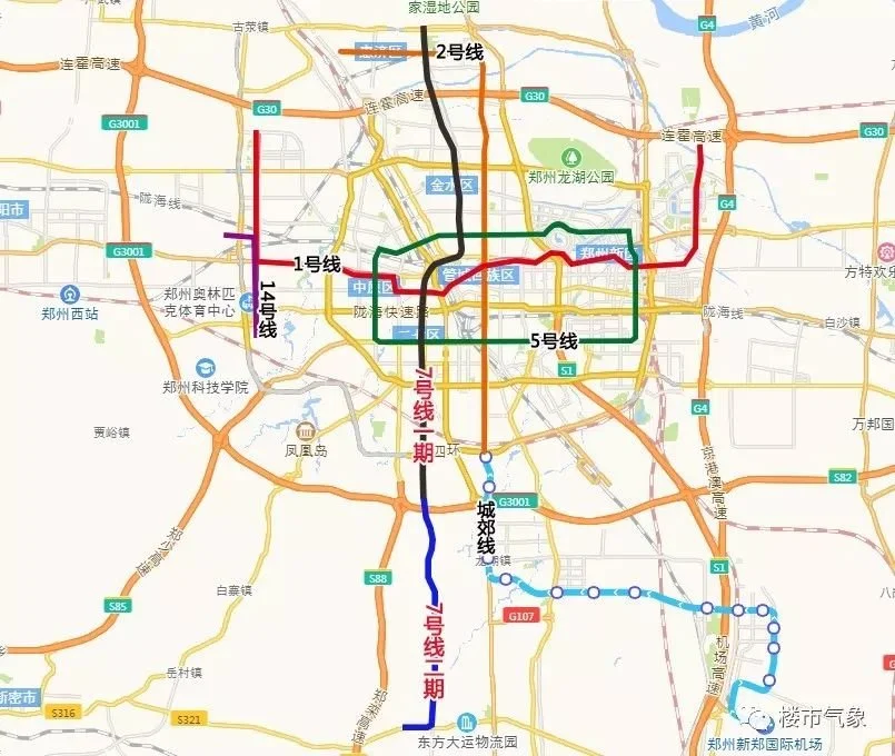 郑州地铁7号线一期计划3月开工新乡或成最大赢家