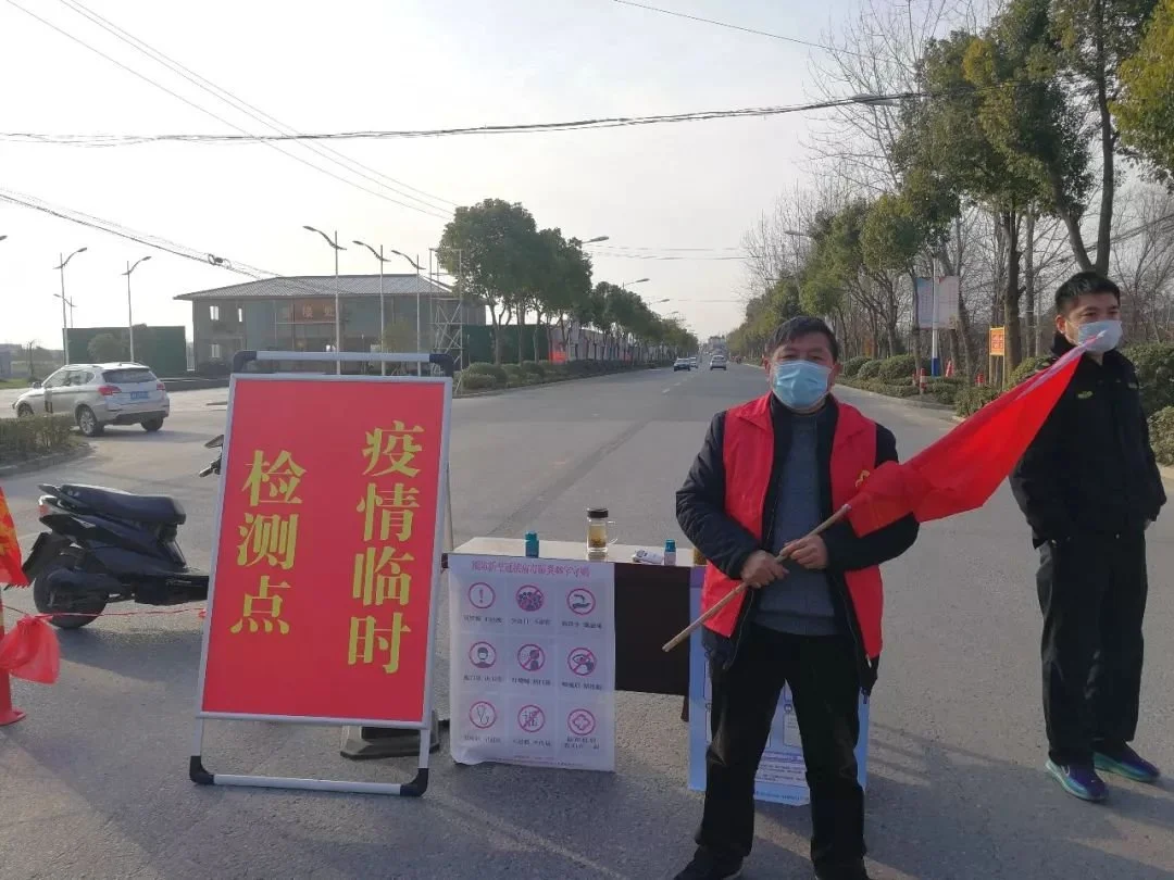 最严禁令!扬州疫情防控再次升级!》