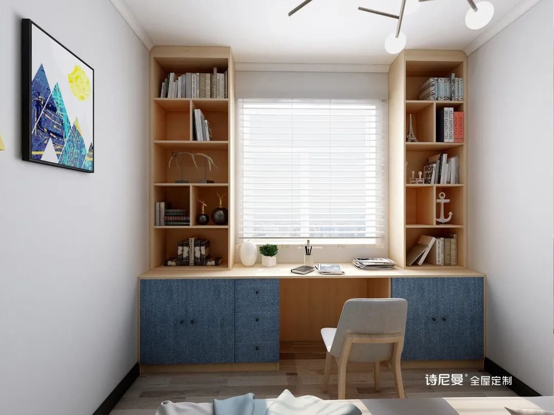 卧室里的窗设计u型书桌柜,两侧书柜好存书,到顶设计易清洁,办公学习
