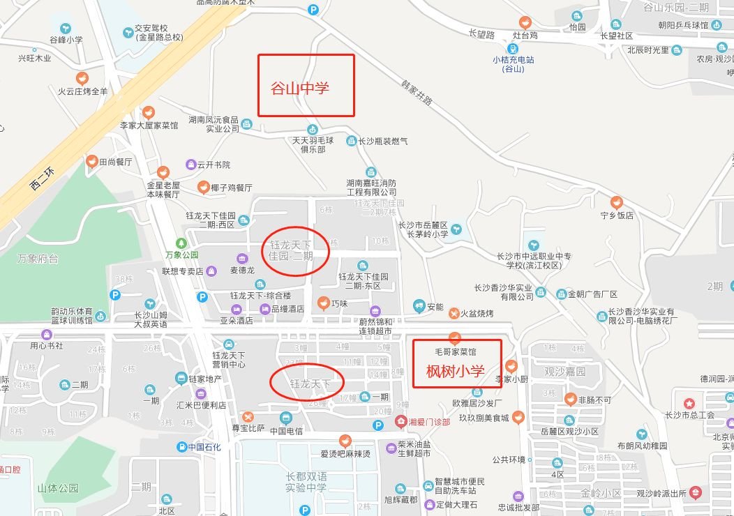 枫树小学和谷山中学位置示意图