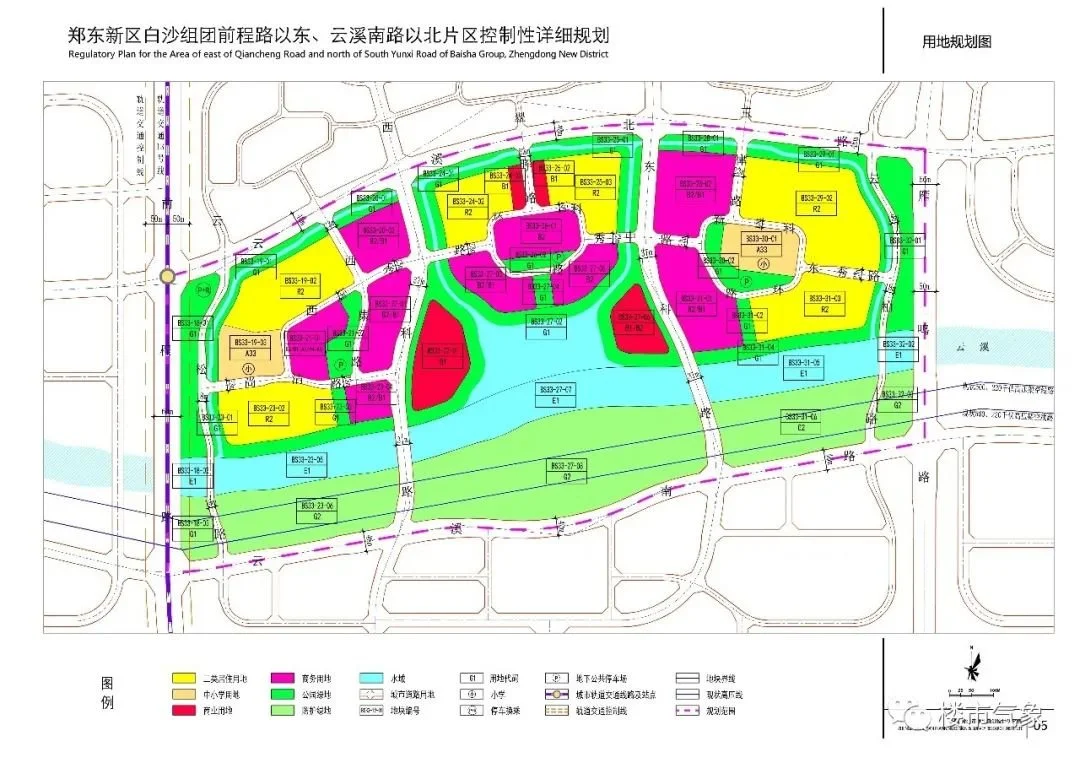 《郑东新区白沙组团前程路以东,云溪南路以北片区控制性详细