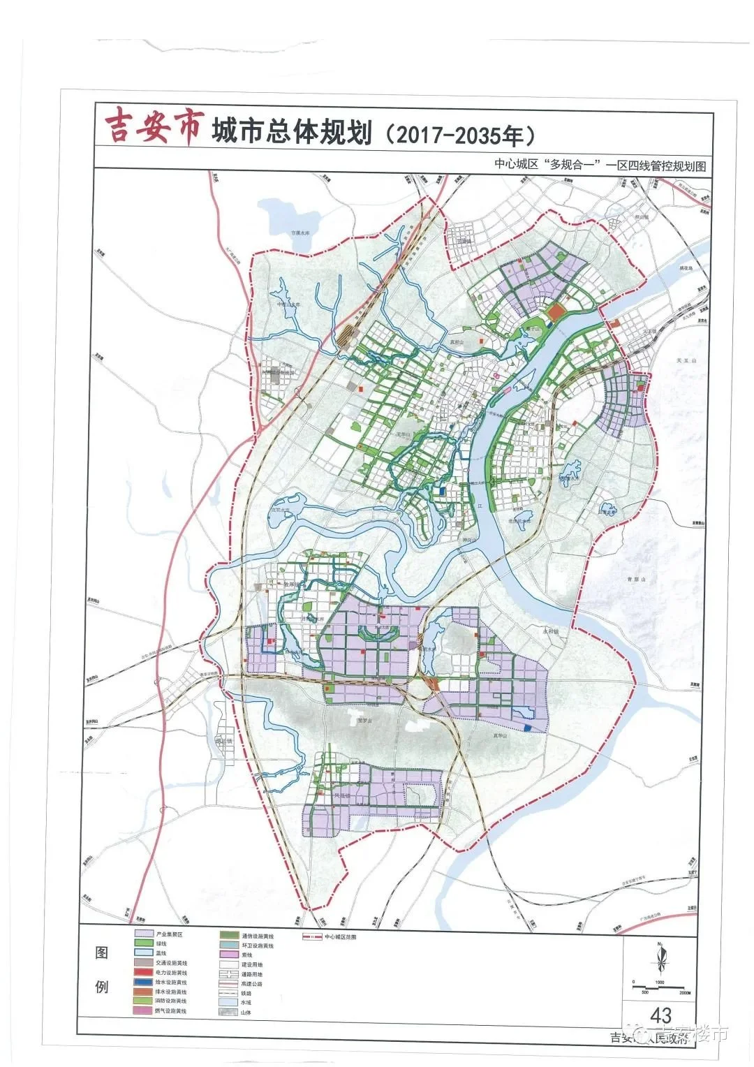 加建通用机场,规划在2035年,吉安市建成9个通用机场!