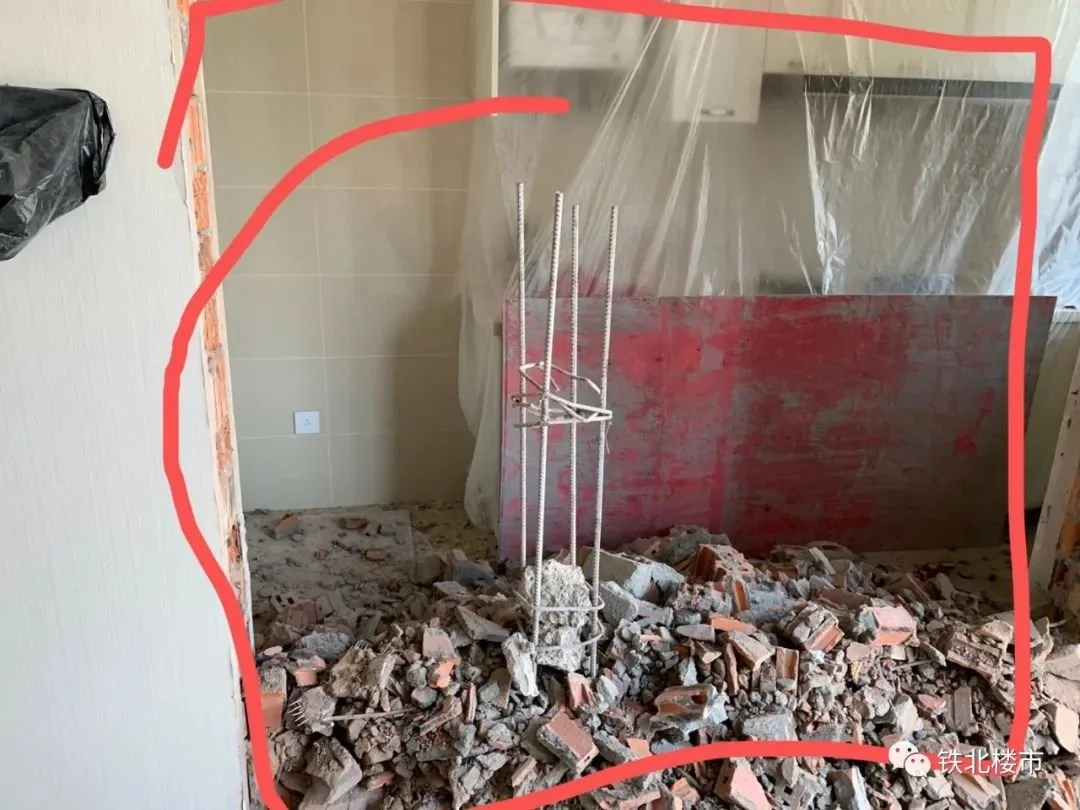 砸承重墙!浇筑楼板!物业视而不见!中铁建青秀城再搞大