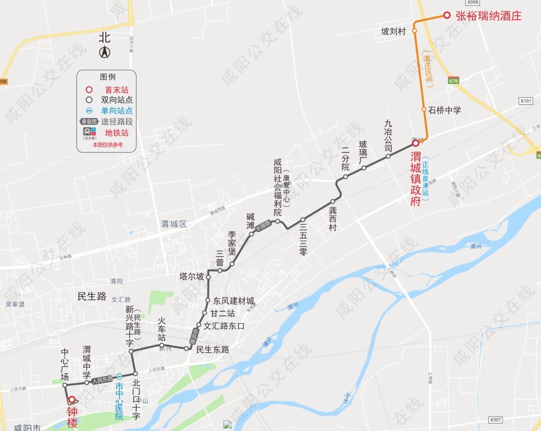 咸阳5条公交线路恢复运营,27路,56路线路调整!