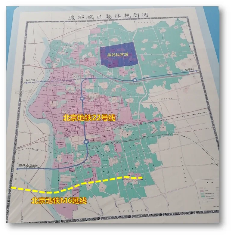 燕郊规划官宣,"m22站位确定,m6延线燕郊设柳店站和吴各庄站,到大厂