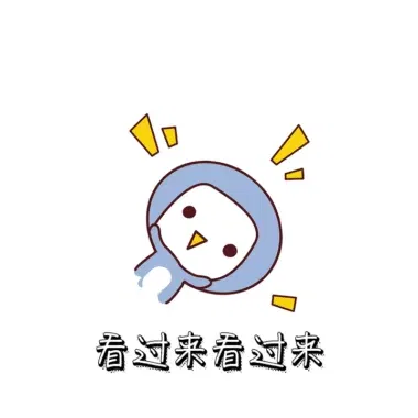 送你一首《少年》,愿你永远像个少年一样热爱生活~ 2020,一场突如其来