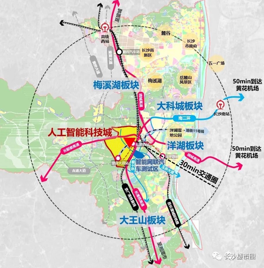 梅浦联络线的修建将缓解河西南北通道不足局面,进一步完善湖南湘江