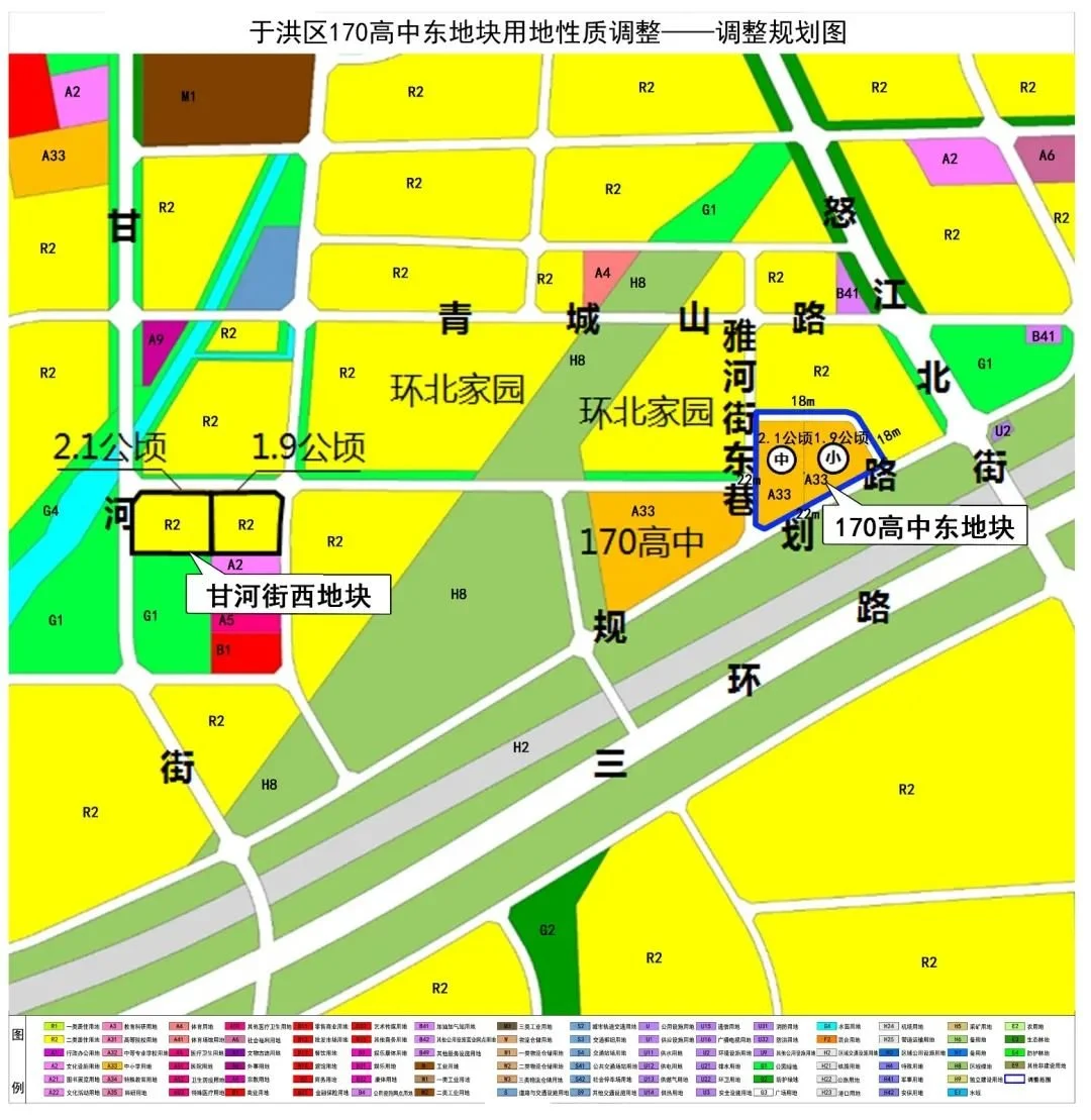 于洪一小和二小扩建投入使用时间定了