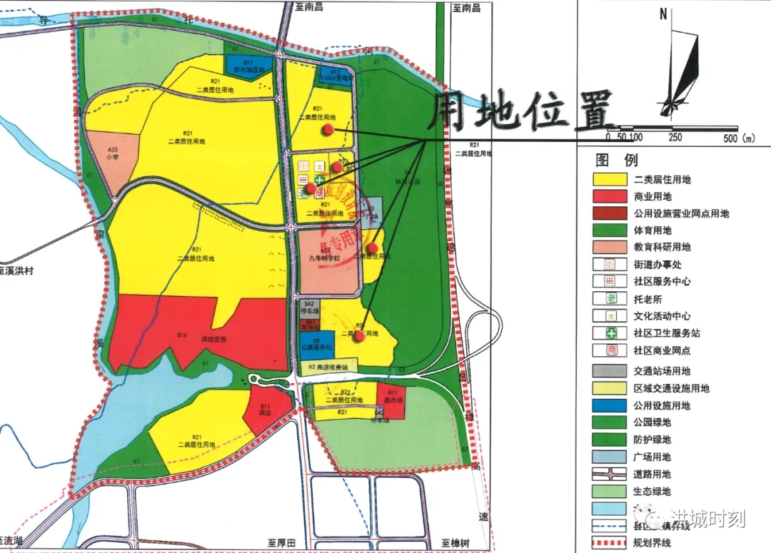 新建流湖635.6亩要拍!需引进三甲综合医院