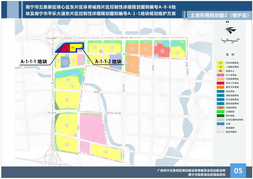 五象湖两幅144亩地块详细控规出炉!购房者/开发商都沸腾了