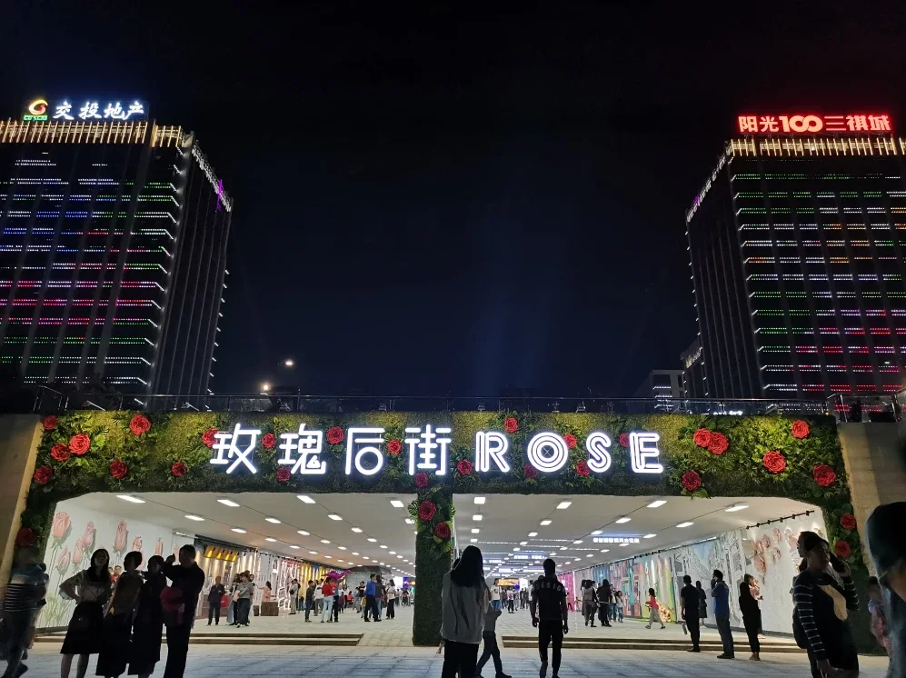 又一大型购物中心正式签约进驻梧州,会否改变梧州商圈
