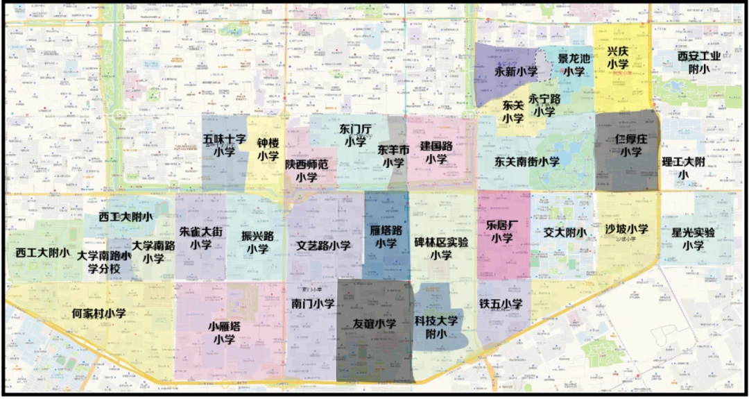 碑林区小学学区划分图出炉