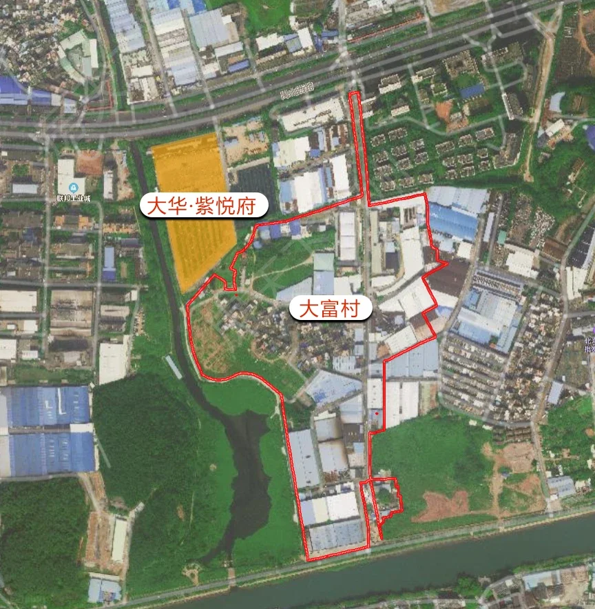 大富村旧改招商主体成员代表会议定于2020年9月7日14:30举行.