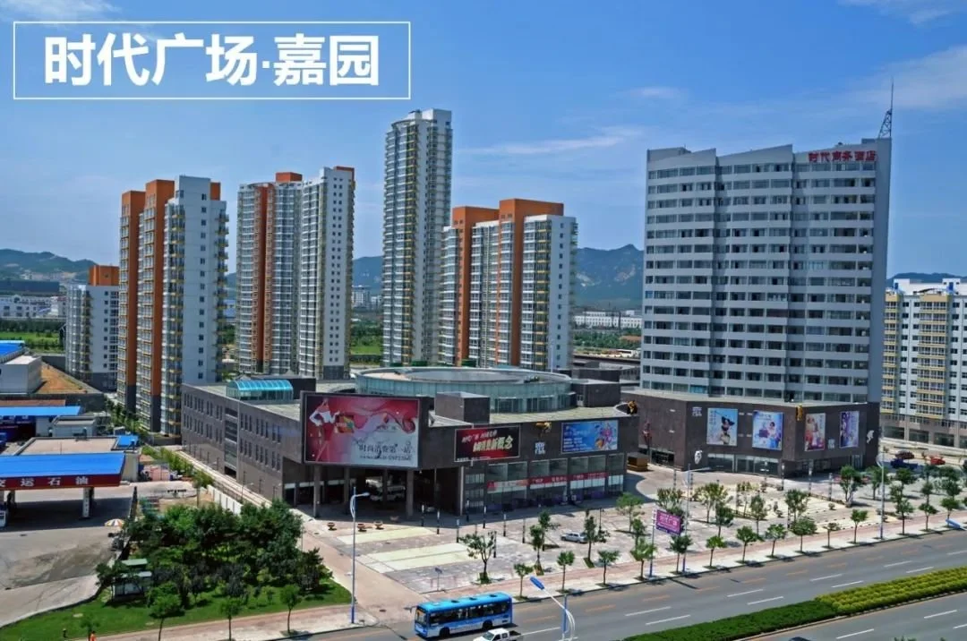 海宴台二期 | 在离尘不离市的从容中，收藏山海，收获价值！