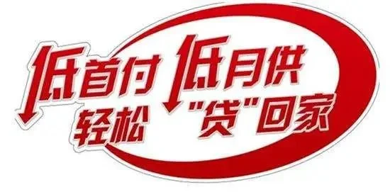 海宴台二期 | 在离尘不离市的从容中，收藏山海，收获价值！
