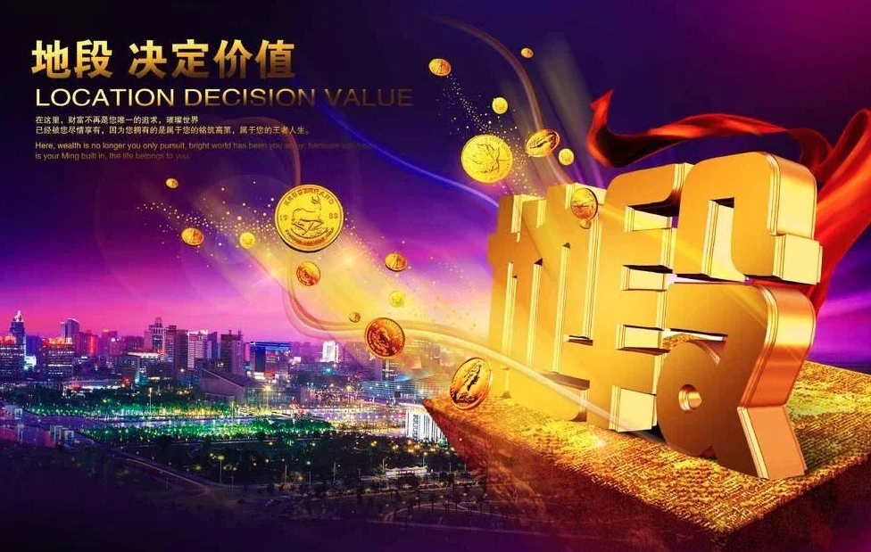 海宴台二期 | 在离尘不离市的从容中，收藏山海，收获价值！