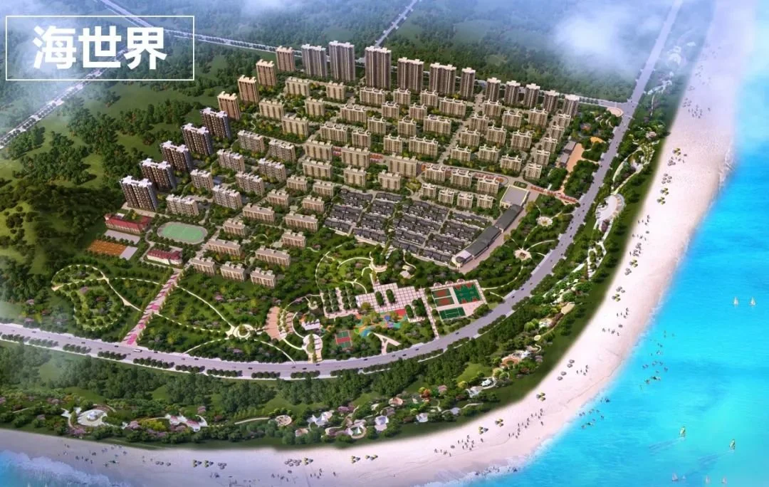 海宴台二期 | 在离尘不离市的从容中，收藏山海，收获价值！
