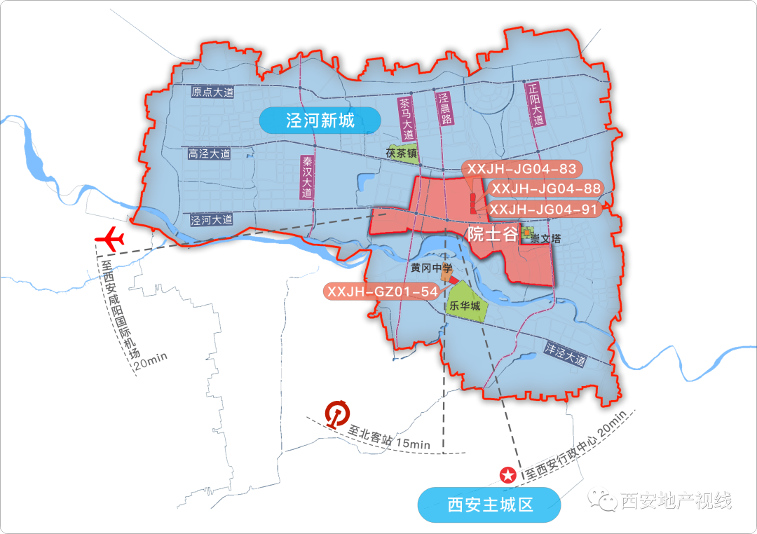 大西安北望泾河新城245亩低密优质宅地高调入市
